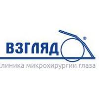 «ВЗГЛЯД» Клиника микрохирургии глаза г.Тула